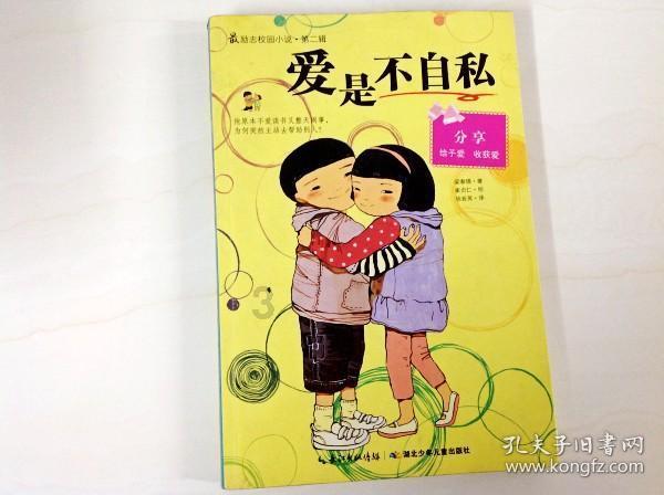 产后妈妈可以多吃这几道健康美食，美容又养颜！